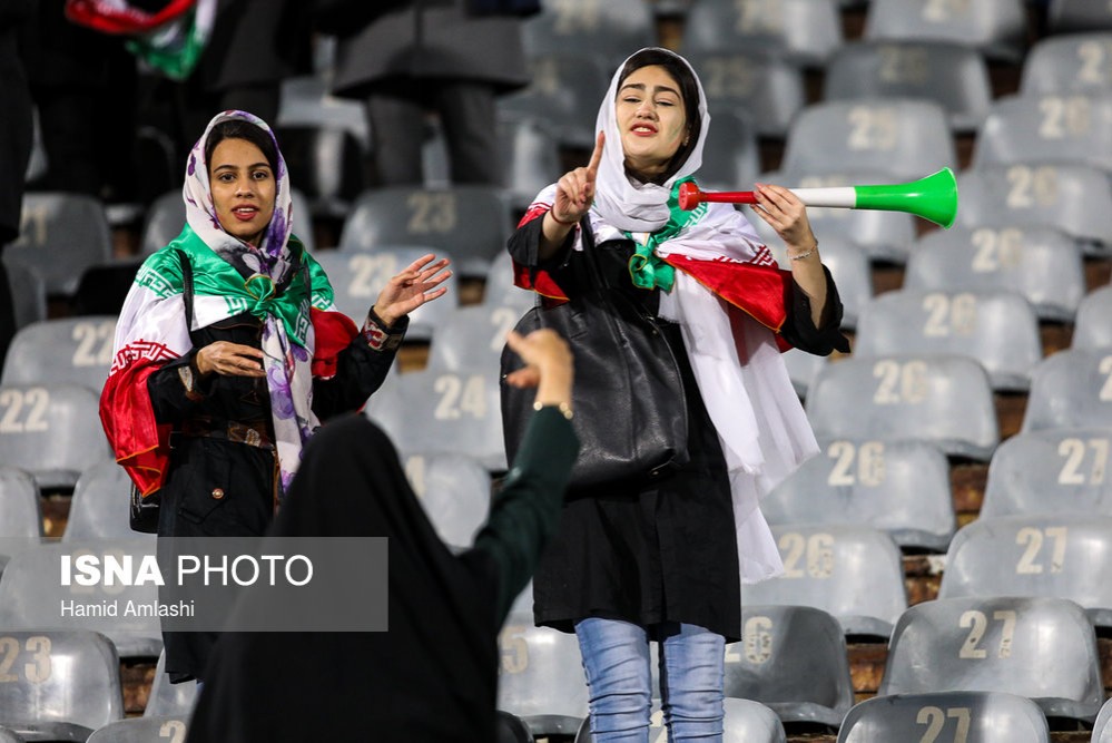 Iranian Women Fans