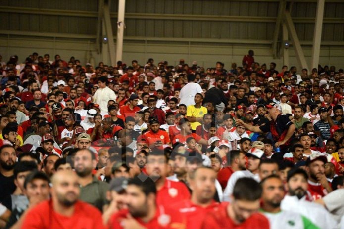 Bahraini fans